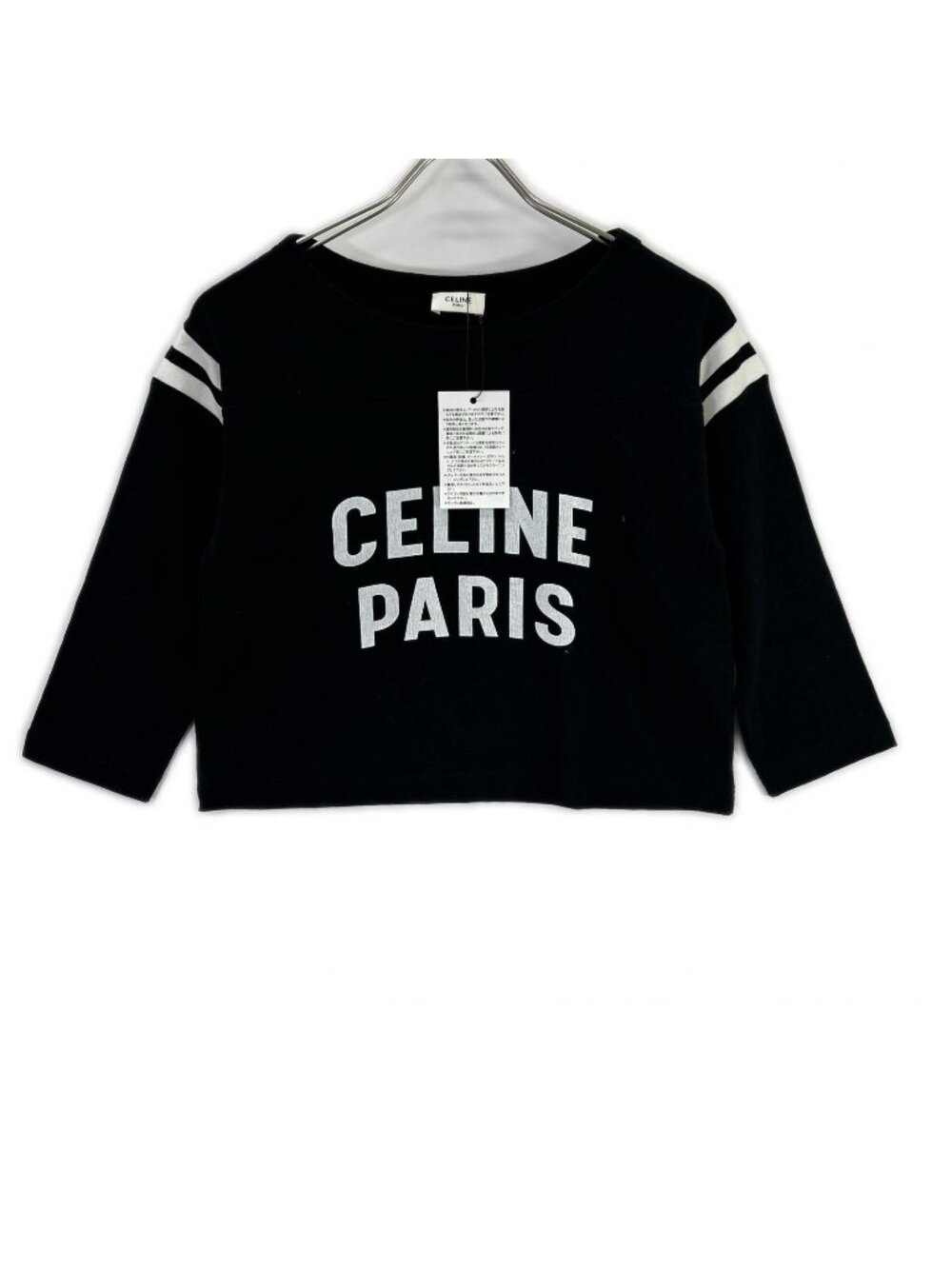 Celine Black Print T-Shirt